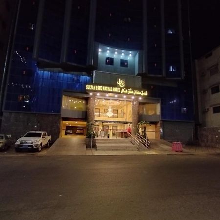Sultan Hotel Mekka Zewnętrze zdjęcie